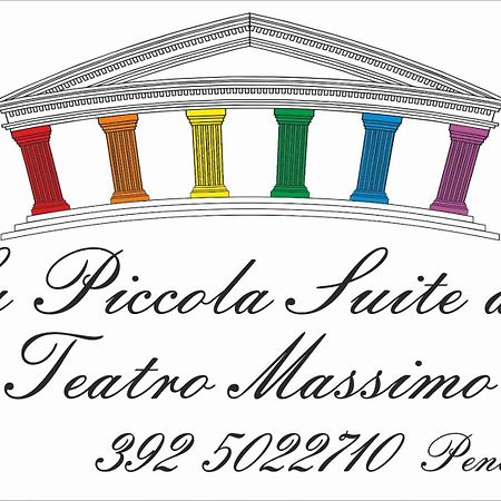 Piccola Suite E Dimora Del Teatro Massimo Palerme Extérieur photo